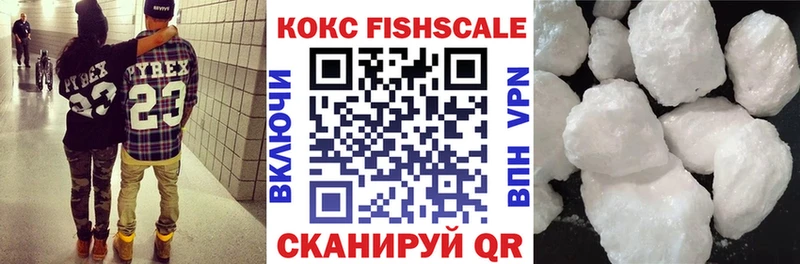Купить наркотик Краснодар кракен зеркало  Alpha PVP  АМФЕТАМИН  Гашиш  Каннабис  МЕФ  КОКАИН 