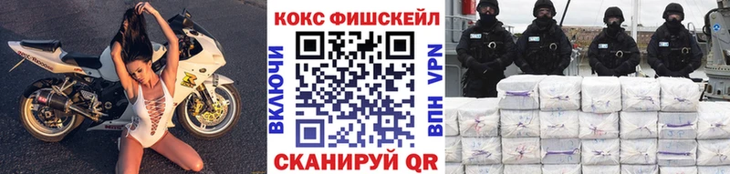 COCAIN Боливия  ссылка на мегу ссылки  Краснодар 