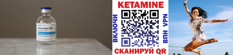 omg онион  Краснодар  КЕТАМИН ketamine 
