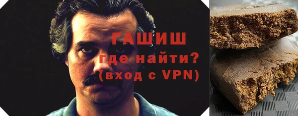 кокаин VHQ Кукмор