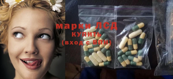 бутик Кулебаки