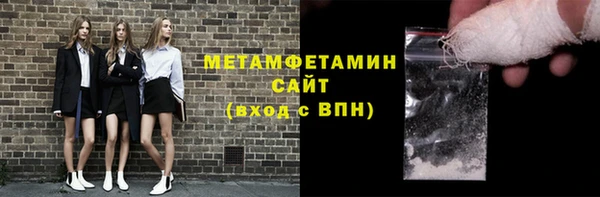 МДПВ Лабытнанги