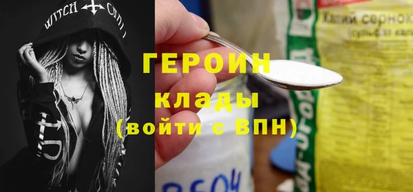 ECSTASY Ладушкин