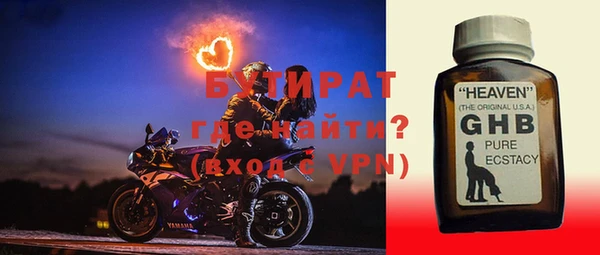 МДПВ Лабытнанги
