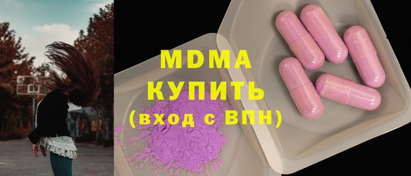 МДПВ Лабытнанги