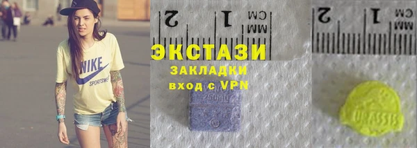 МДПВ Лабытнанги