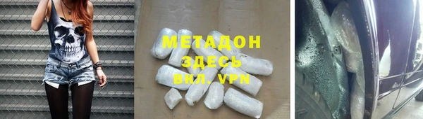 ECSTASY Ладушкин