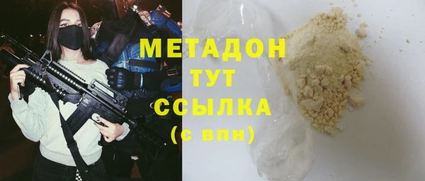 МДПВ Лабытнанги