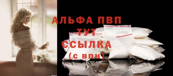 МДПВ Лабытнанги
