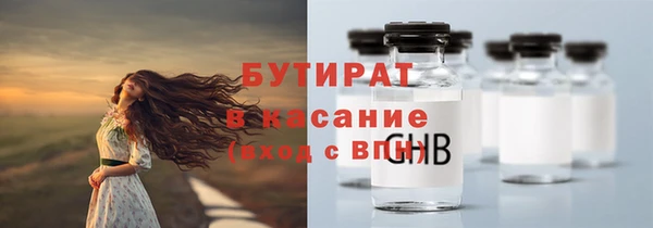 МДПВ Лабытнанги