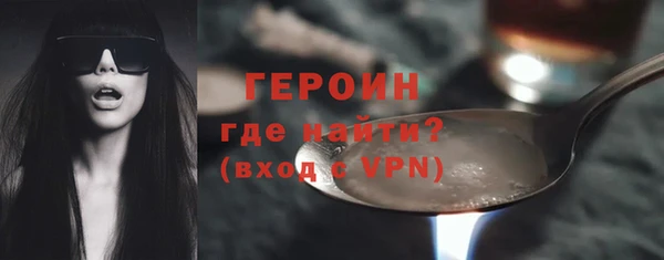 МДПВ Лабытнанги