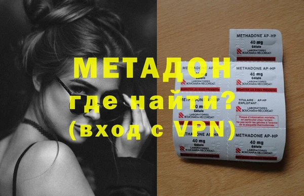 ECSTASY Ладушкин