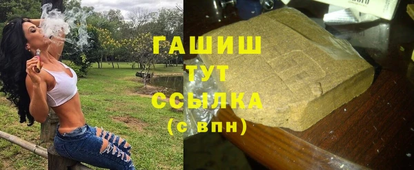 ECSTASY Ладушкин