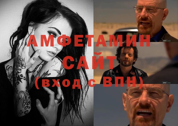 бутик Кулебаки