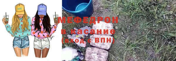 МДПВ Лабытнанги
