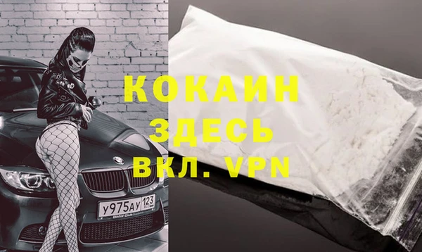МДПВ Лабытнанги