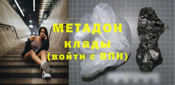 PSILOCYBIN Куйбышев