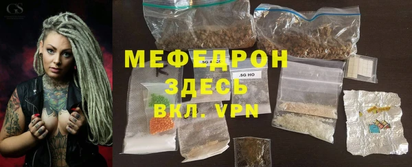 спиды Лагань