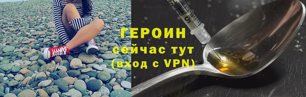 ECSTASY Ладушкин