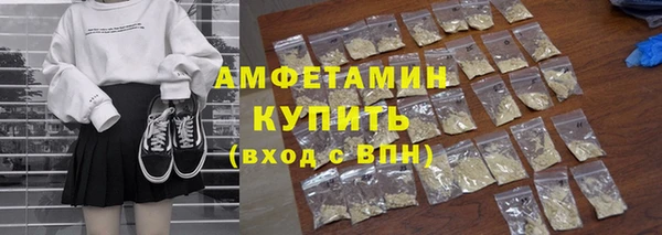 ECSTASY Ладушкин