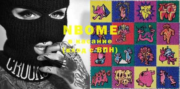 МДПВ Лабытнанги