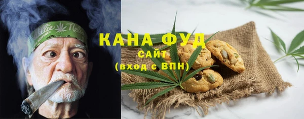 PSILOCYBIN Куйбышев