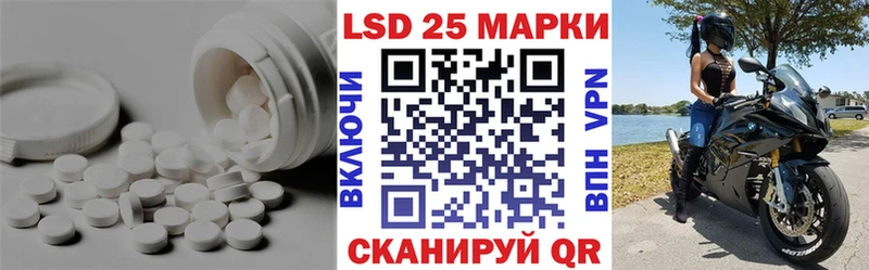 ЛСД экстази ecstasy  Краснодар 